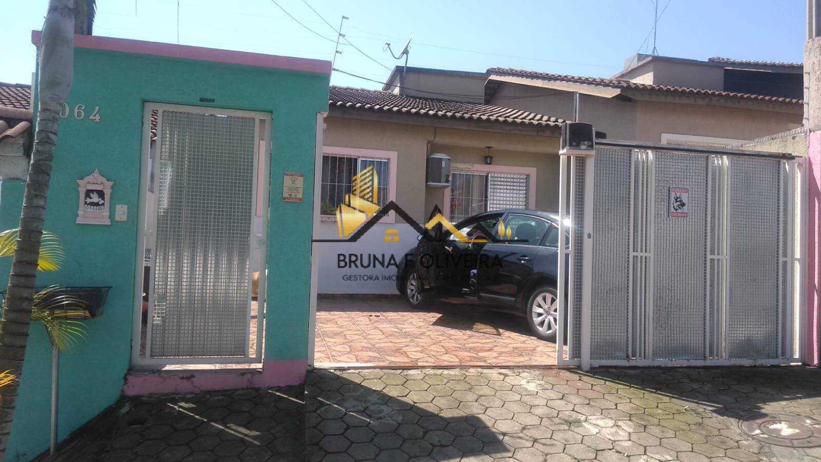 Casa à venda - Atibaia/SP — foto 5