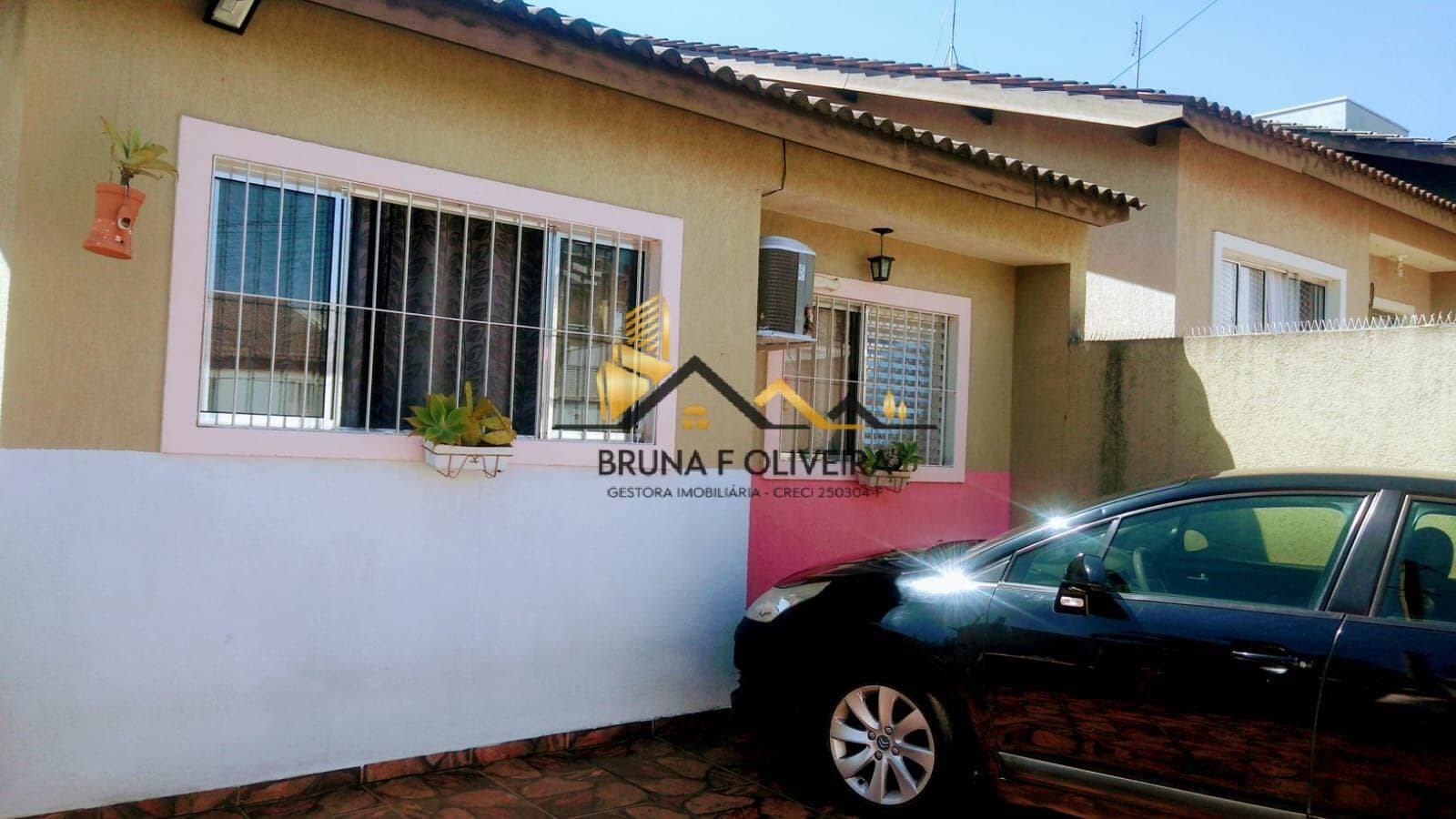 Casa à venda - Atibaia/SP — foto 1