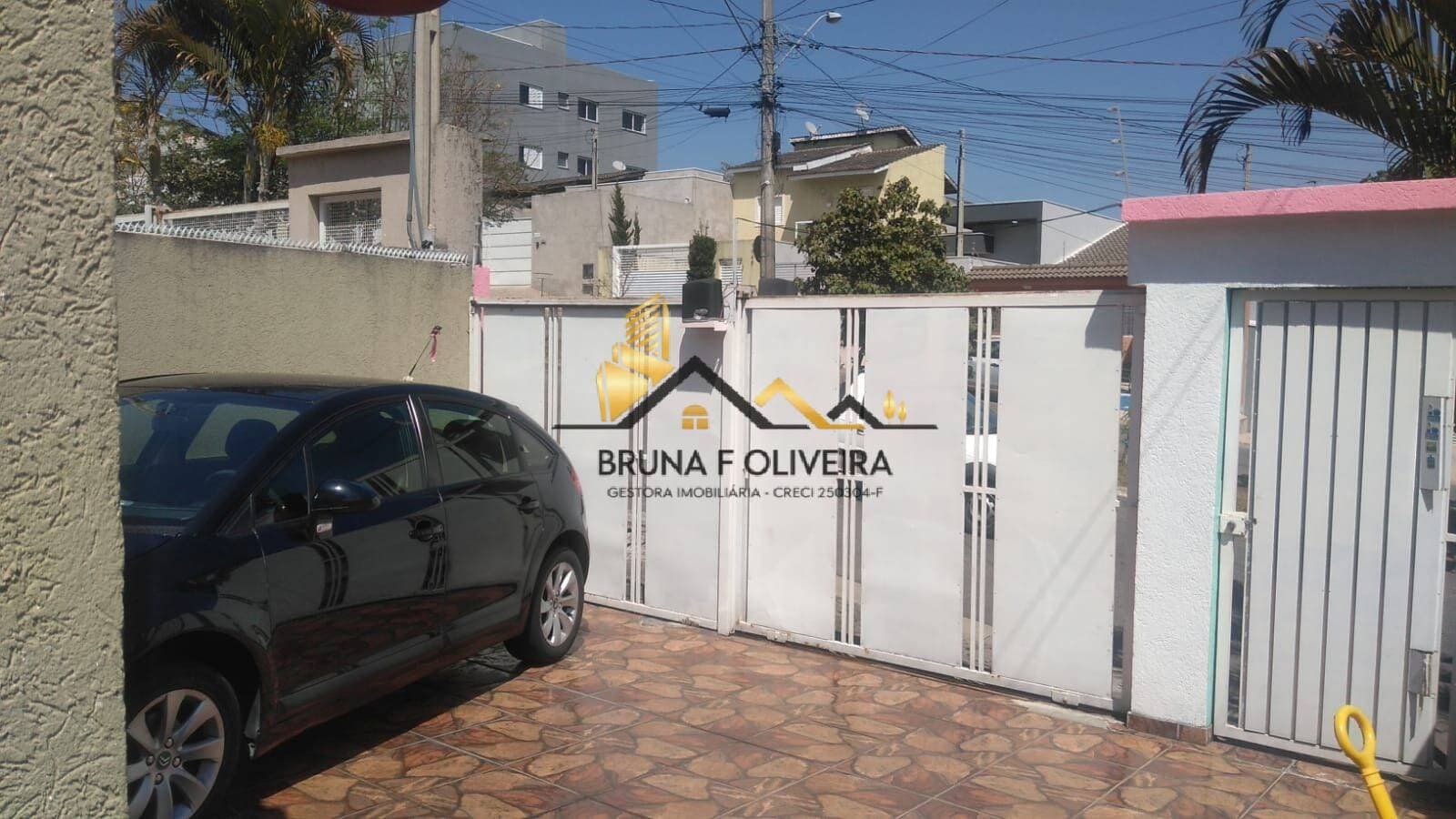 Casa à venda - Atibaia/SP — foto 11
